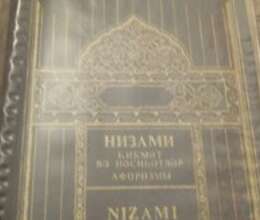 Kitab – Kitab və jurnallar – ucuztap.az