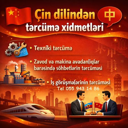 Çin Dilindən Tərcümə Xidmətləri – Bakı – ucuztap.az
