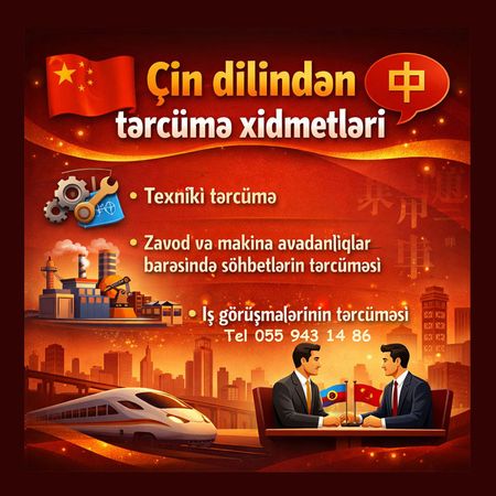 Çin Dilindən Tərcümə Bələdçi Xidmətləri Göstərirəm – Tərcümə – ucuztap.az