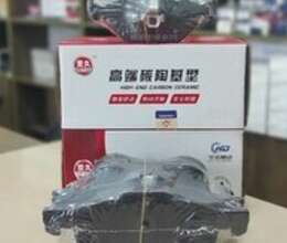 Haval H6 əyləc bəndi – Ehtiyat hissələri – ucuztap.az