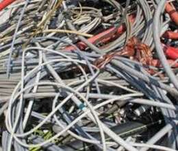 Ms kabellər alırıq 