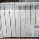 Radiator Halsen Rus