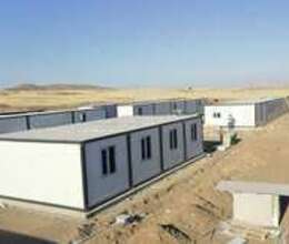 Birləşmə konteyner (6 x 9.6 m) – Digər – ucuztap.az