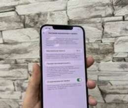 Apple iPhone 12 Pro Max Gold 128GB/6GB – Telefonlar – ucuztap.az
