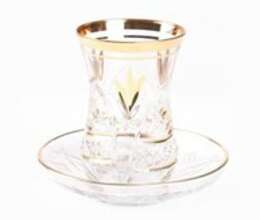 Çay dəsti – Qab-qacaq və mətbəx ləvazimatları – ucuztap.az