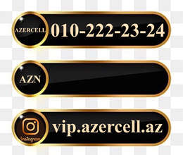 Azercell nömrə