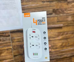 Uzadıcı "Ldnio sc4407"