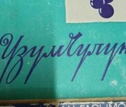 Kitablar – Kitab və jurnallar – ucuztap.az
