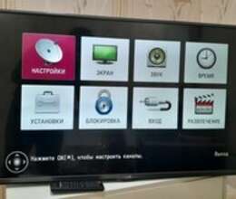 Televizor LG LED 107 – Televizor və proektorlar – ucuztap.az