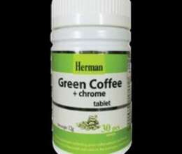 Arıqlamaq üçün Green Coffee – Sağlamlıq və gözəllik – ucuztap.az