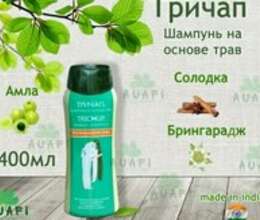 Saç tökülməsinə qarşı şampun TRICHUP HERBAL – Sağlamlıq və gözəllik – ucuztap.az