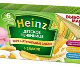 Heinz peçenye – Uşaq qidası – ucuztap.az