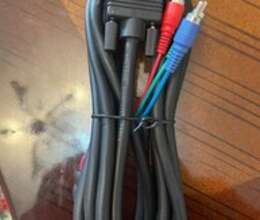 Kabel – Kompüter aksesuarları – ucuztap.az