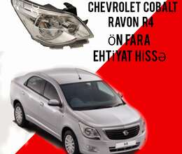 Chevrolet Cobalt, Ravon ehtiyat hissələri (2013-2023)