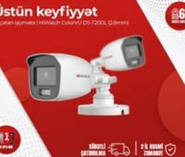 Müşahidə kamerası HiWatch ColorVU DS-T200L (2.8mm) – Təhlükəsizlik avadanlığı – ucuztap.az
