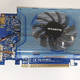 "GIGABYTE NVIDIA GeForce GT 220" videokart