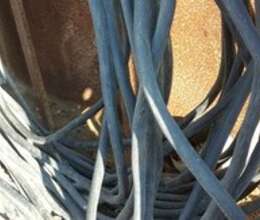 Kabel – Təmir və tikinti – ucuztap.az