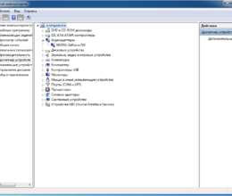 "GIGABYTE NVIDIA GeForce 210" videokart