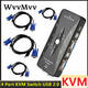 4 Port USB2.0 KVM Switch