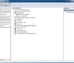 "NVIDIA GeForce 9500 GT" videokart