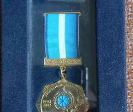 Medallar – Nişanlar, medallar, döş nişanları – ucuztap.az