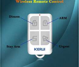 Kerui siqnalizasiyası üçün pult