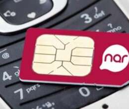 Nar nömrə – (070) 333-55-04 – Nömrələr və SİM-kartlar – ucuztap.az