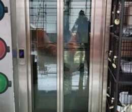 Lift – Biznes üçün avadanlıq – ucuztap.az