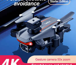 Dron – Oyuncaqlar – ucuztap.az