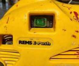 Test Pompa Rems E-Push – Digər – ucuztap.az