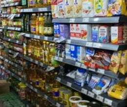 Market avadanlıqları – Biznes üçün avadanlıq – ucuztap.az
