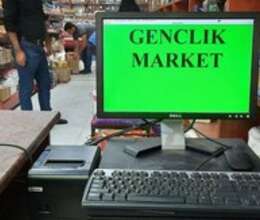 Market barkod sistemi M1D – Biznes üçün avadanlıq – ucuztap.az