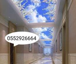 3D dartma tavan – Digər – ucuztap.az