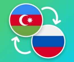 Sənədlərin tərcüməsi – Tərcümə – ucuztap.az