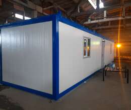 Konteyner, modul evler, metalkonstruksiya