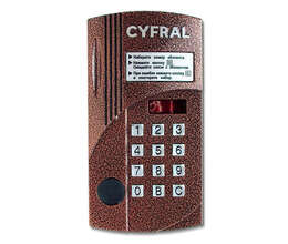 Dina damafon sistemi TN-100