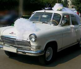 Qaz 21 Bəy-gəlin toy maşını