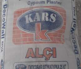 Ağdağ direk suvaq (qara suvaq əvəzi)