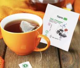 Arıqlama çayı (Tianshi Slimming Tea)