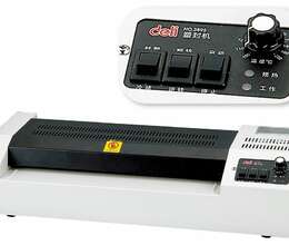 Laminator 