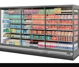 Südlük soyuducular