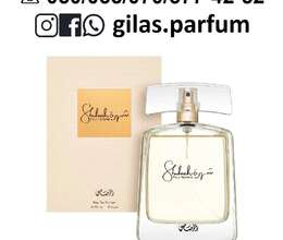 Shuhrah Pour Femme Eau De Parfum for Women