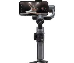 Gimbal 