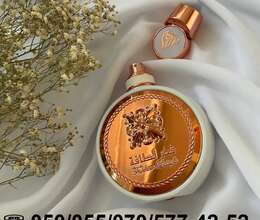 Perfume Fakhar Eau de Parfum for Women – Ətriyyat – ucuztap.az