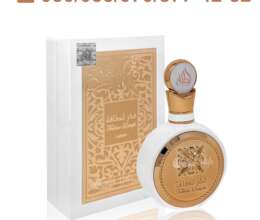 Perfume Fakhar Eau de Parfum for Women