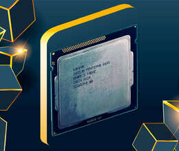 Dual-Core G645 processor