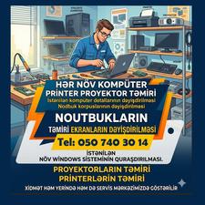 Kompüter Və Printer Təmiri Xidməti