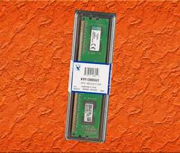 DDR3 2gb Pc ramları