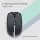 2E MF270 Wireless mouse