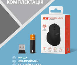 2E MF280 Bluetooth mouse